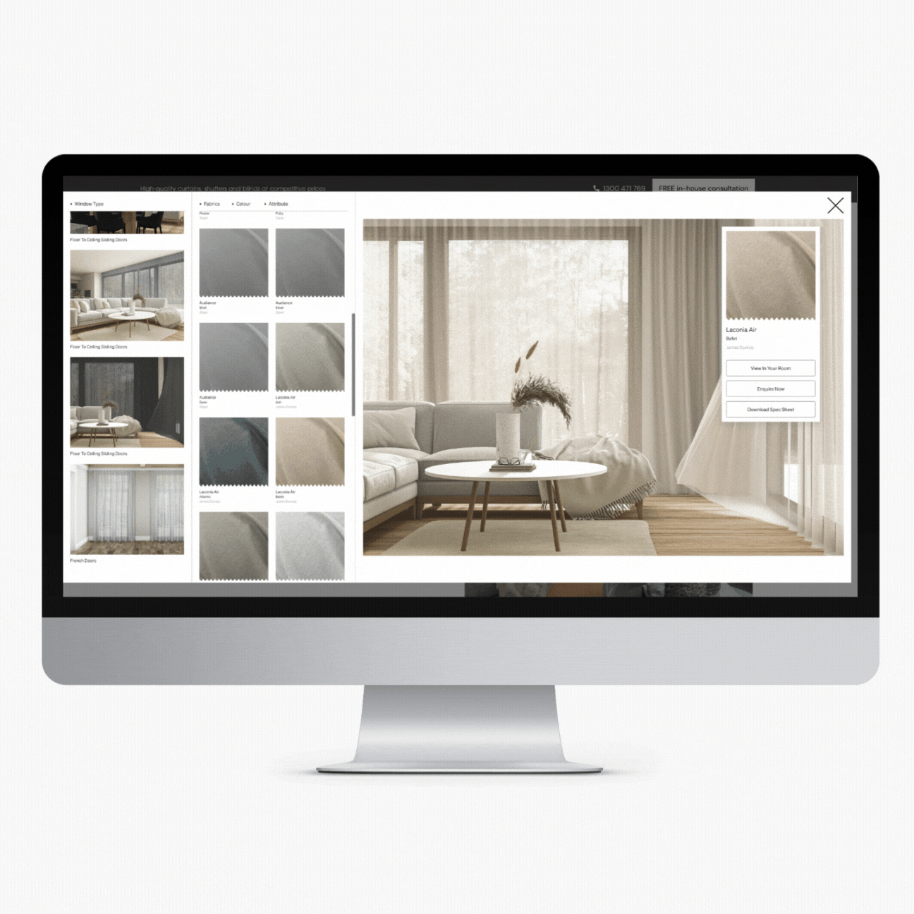 Curtain Visualiser_GIF